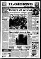giornale/CFI0354070/1997/n. 158 del 15 luglio